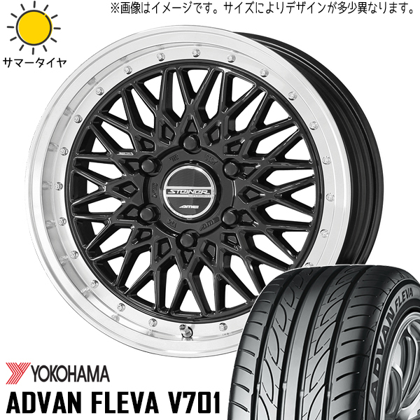 2025年最新】Yahoo!オークション -advan rs 19インチの中古品 2025年最新】Yahoo!オークション -advan rs 19インチの中古品