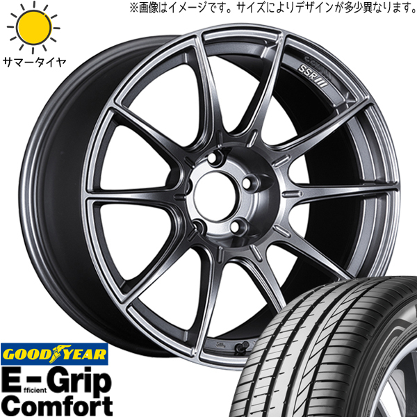 レクサスUX 225/50R18 ホイールセット | グッドイヤー エフィシェントグリップ & GTX01 18インチ 5穴114.3