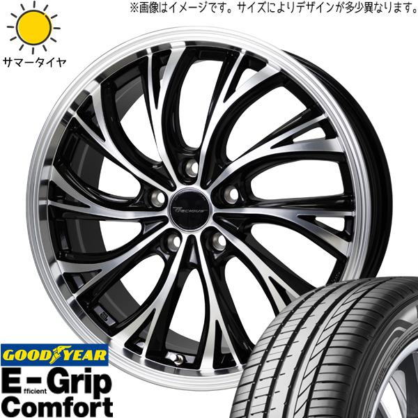 カムリ クラウン マジェスタ 225/40R19 ホイールセット | グッドイヤー & HS2 19インチ 5穴114.3