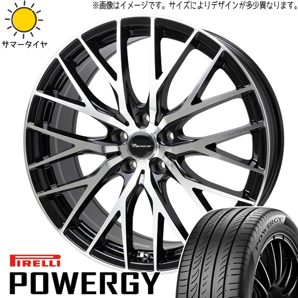 レクサスLBX 10系 245/45R19 ホイールセット | ピレリ パワジー & HM1 19インチ 5穴114.3