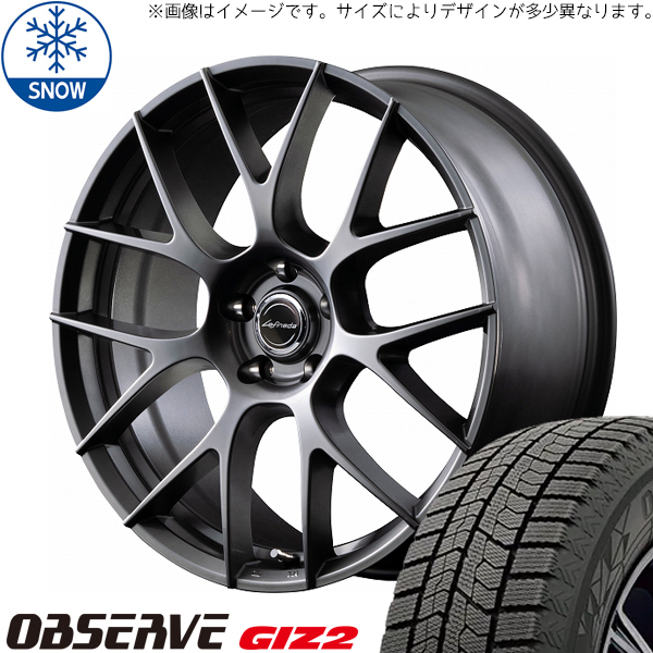 アルファード 225/55R19 スタッドレス | トーヨー オブザーブ GIZ2 & モーション3 19インチ 5穴120