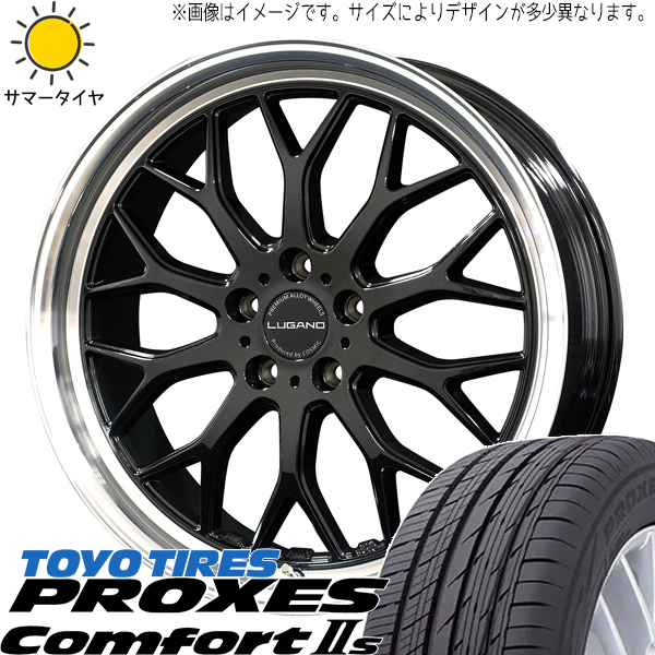 ハリアー ヴァンガード 245/45R19 ホイールセット | トーヨー プロクセス 2S & ヴェネルディ ルガーノ 19インチ 5穴114.3
