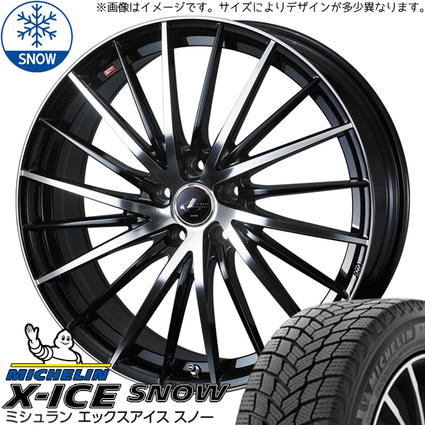 レクサスRX 255/55R19 スタッドレス | ミシュラン Xアイススノー & レオニス FR 19インチ 5穴114.3