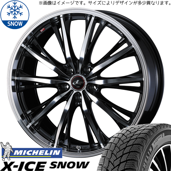 レクサスLM 225/55R19 スタッドレス | ミシュラン Xアイススノー & レオニス RT 19インチ 5穴120