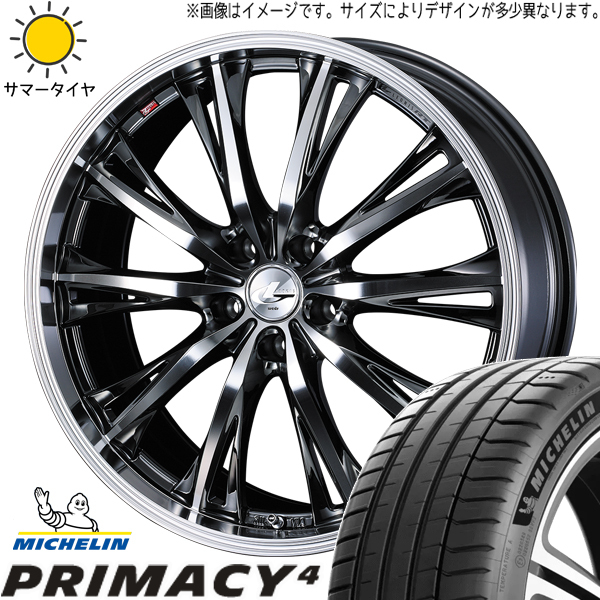 レクサスNX 235/60R18 ホイールセット | ミシュラン プライマシー4 & レオニス RT 18インチ 5穴114.3