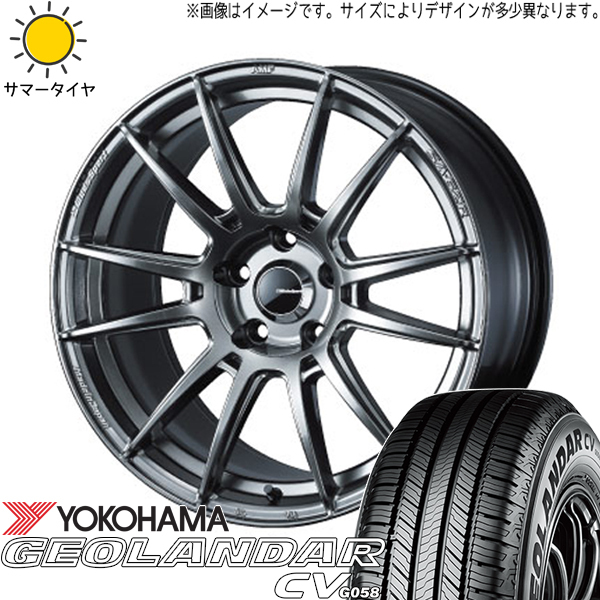レクサスLBX 10系 225/55R18 ホイールセット | ヨコハマ ジオランダー G058 & SA62R 18インチ 5穴114.3