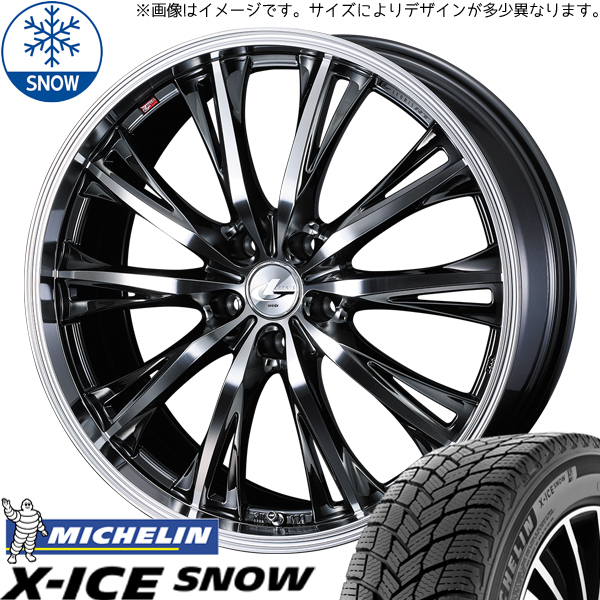 レクサスRX 235/60R19 スタッドレス | ミシュラン Xアイススノー & レオニス RT 19インチ 5穴114.3