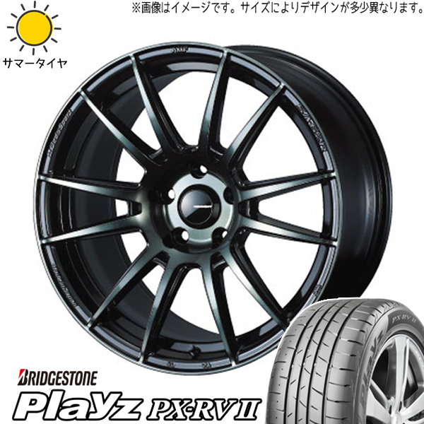 レクサスLBX 10系 225/55R18 ホイールセット | ブリヂストン プレイズ PXRV & SA62R 18インチ 5穴114.3 110,200円