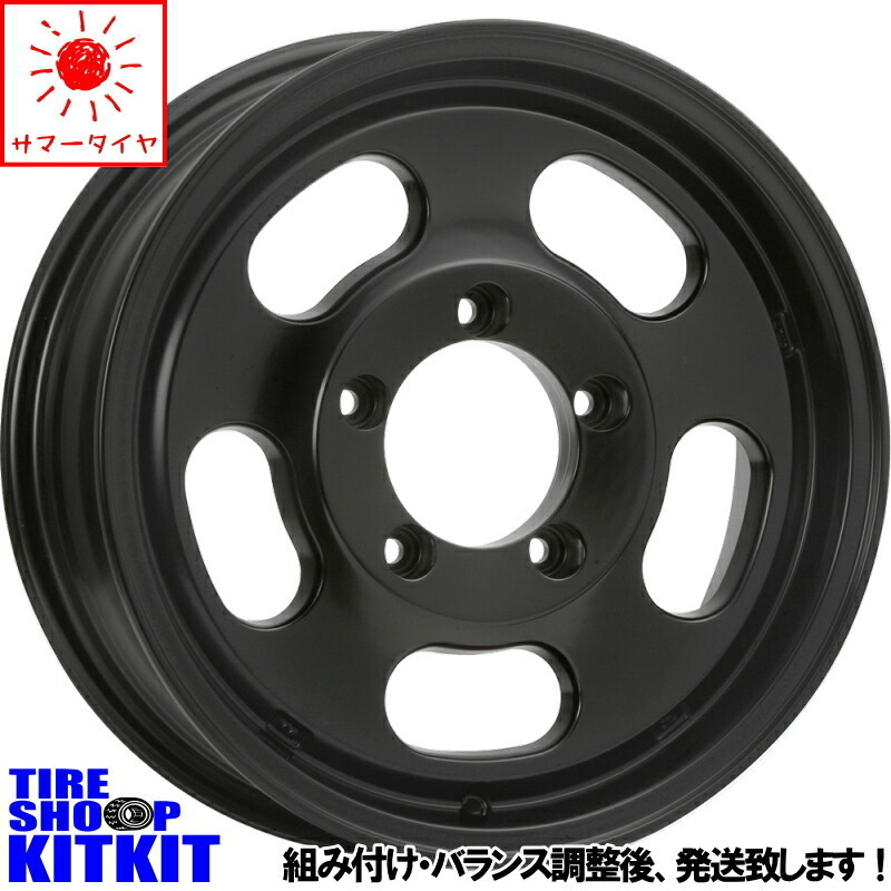 ジムニーシエラ JB74 215/70R16 ホイールセット | トーヨー オープンカントリー AT3 & エクストリームJ Dスロット 16インチ 5穴139.7