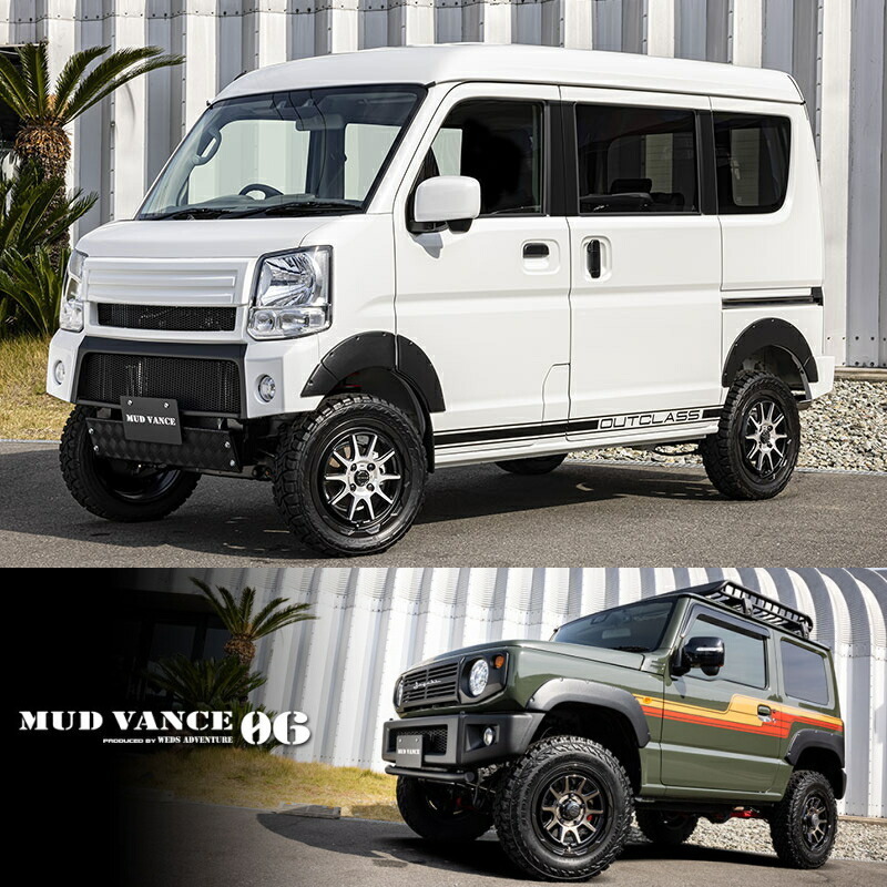 ジムニー JB64 JB23 225/70R16 ホイールセット | ヨコハマ ジオランダー AT & マッドヴァンス06 16インチ 5穴139.7