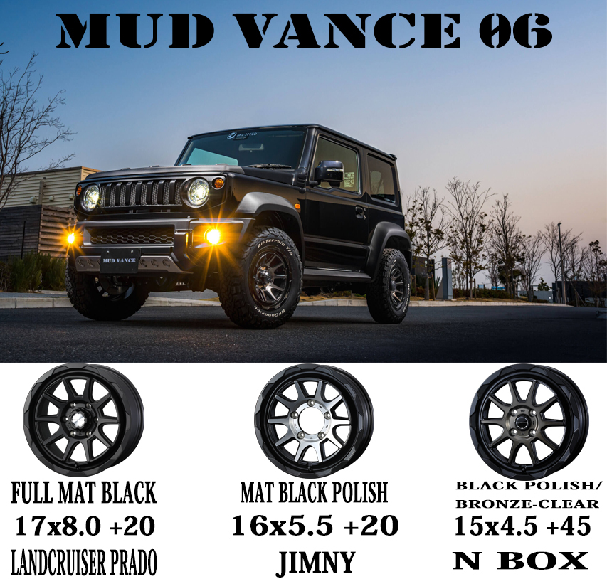 ジムニーシエラ JB74 205/70R15 スタッドレス | トーヨー トランパス TX & マッドヴァンス06 15インチ 5穴139.7 ジムニーシエラ JB74 205/70R15 スタッドレス | トーヨー トランパス TX & マッドヴァンス06 15インチ 5穴139.7