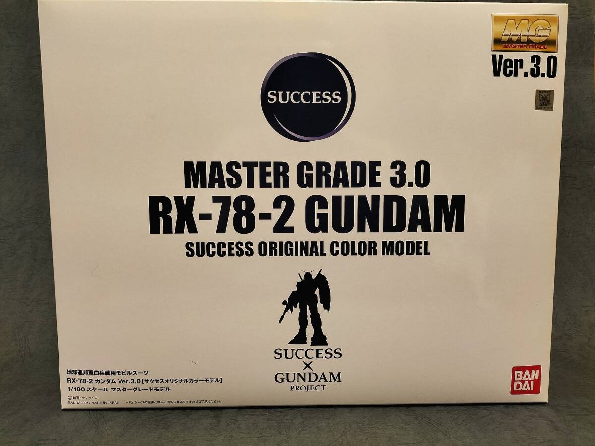 Yahoo!オークション -「サクセス ガンダム」の落札相場・落札価格 Yahoo!オークション -「サクセス ガンダム」の落札相場・落札価格