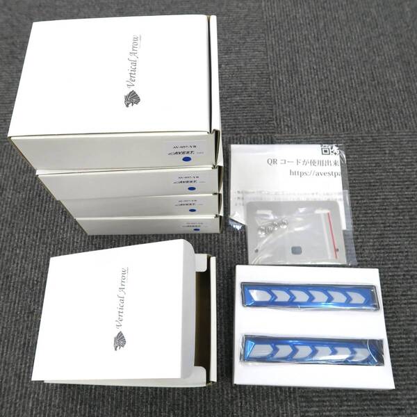 左右5セット 汎用 トラック デコトラ LED サイドマーカーランプ ダウンライト 青 12V・24V 流れるウインカー機能★アベスト 生産終了