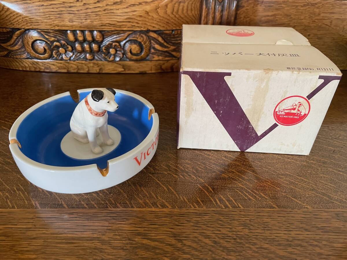 Yahoo!オークション -「ビクター犬灰皿」の落札相場・落札価格 Yahoo!オークション -「ビクター犬灰皿」の落札相場・落札価格