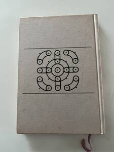 ジャン・コー『文学のおくりもの3 ぼくの村』(晶文社、1976年、11刷)、カバー欠。231頁。