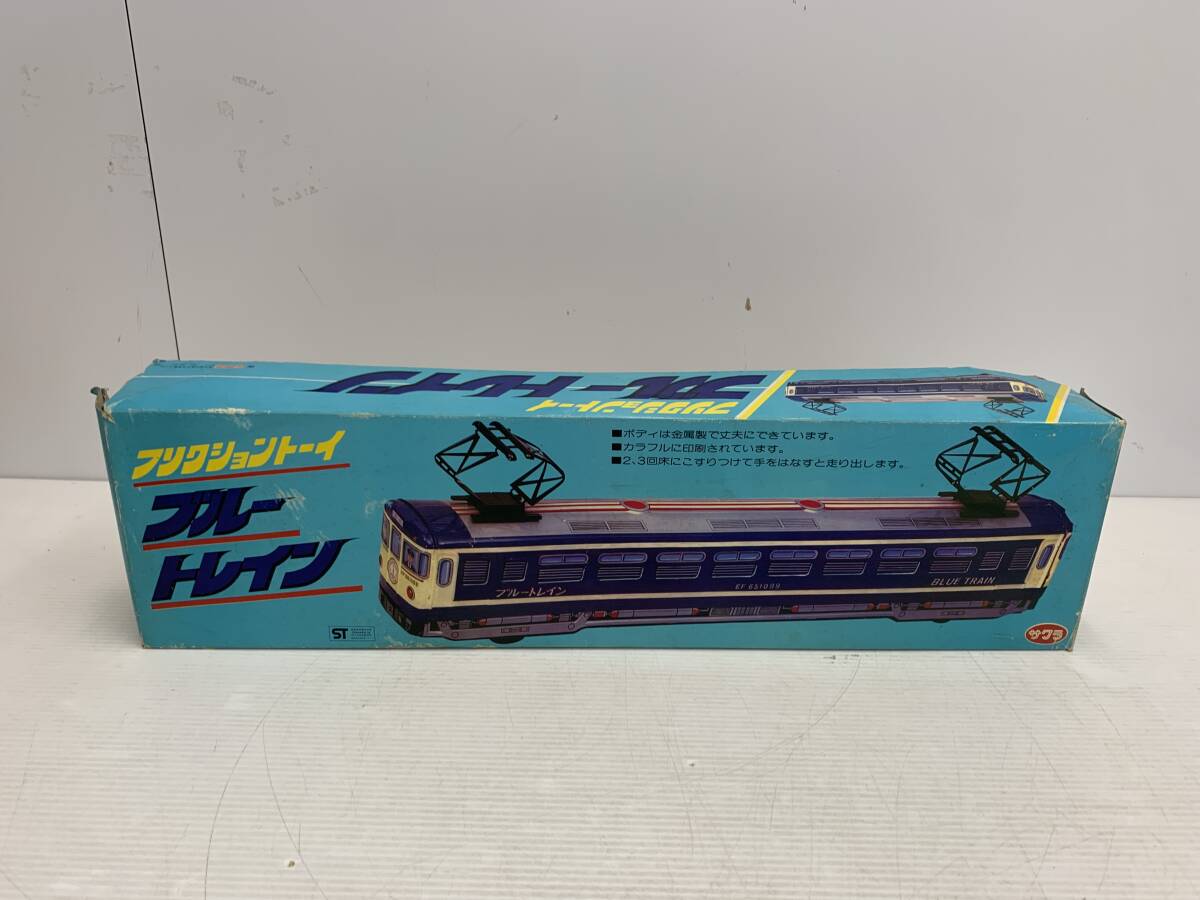 Yahoo!オークション -「ブルートレイン」(ブリキ) (ビンテージ Yahoo!オークション -「ブルートレイン」(ブリキ) (ビンテージ