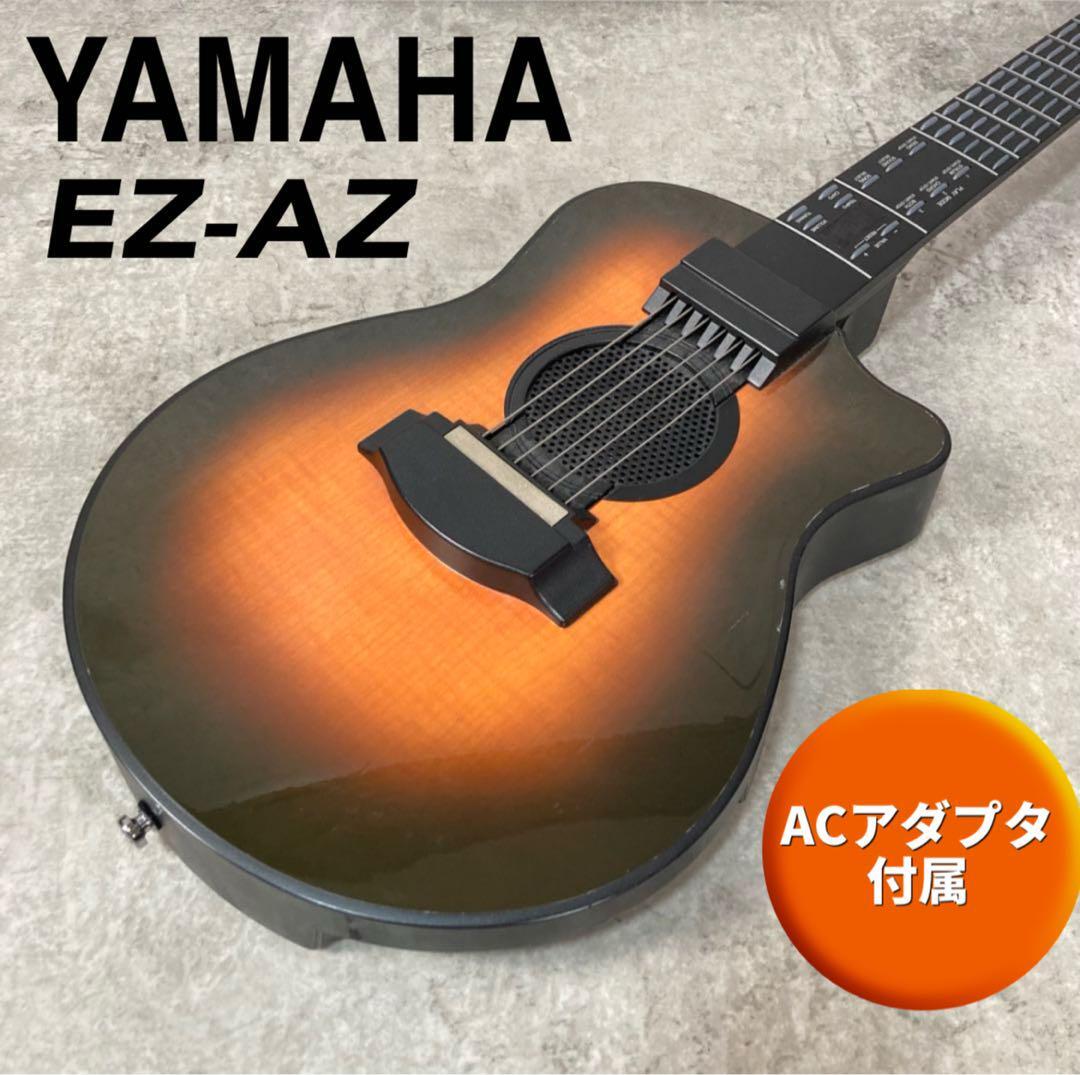 Yahoo!オークション -「ez-ag」の落札相場・落札価格 Yahoo!オークション -「ez-ag」の落札相場・落札価格