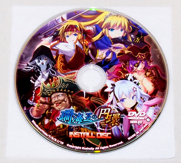 天結いキャッスルマイスター 第六位天使 軍神ミクシュアナ☆描き 天結いキャッスルマイスター 第六位天使 軍神ミクシュアナ☆描き