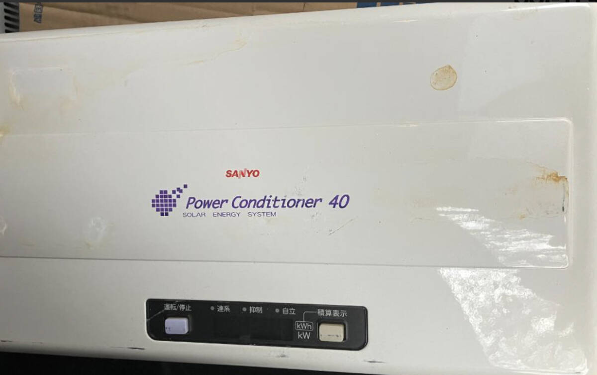 Yahoo!オークション -「ssi」(ソーラーパネル、太陽電池) (発電 Yahoo!オークション -「ssi」(ソーラーパネル、太陽電池) (発電