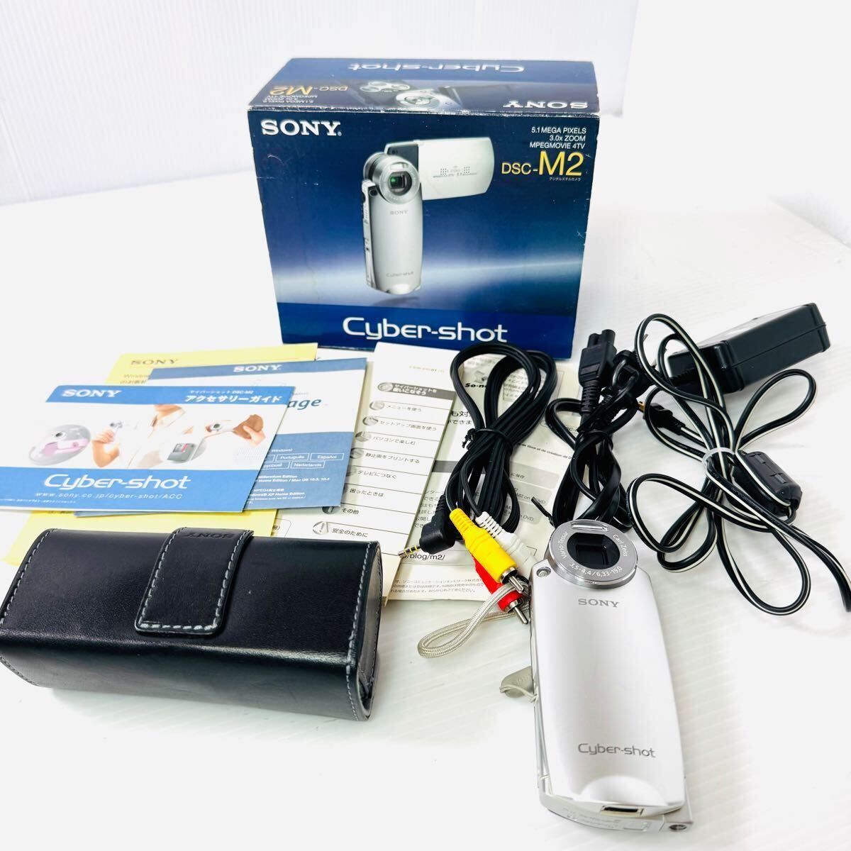 Yahoo!オークション -「sony dsc-m2」(家電、AV、カメラ) の落札 Yahoo!オークション -「sony dsc-m2」(家電、AV、カメラ) の落札