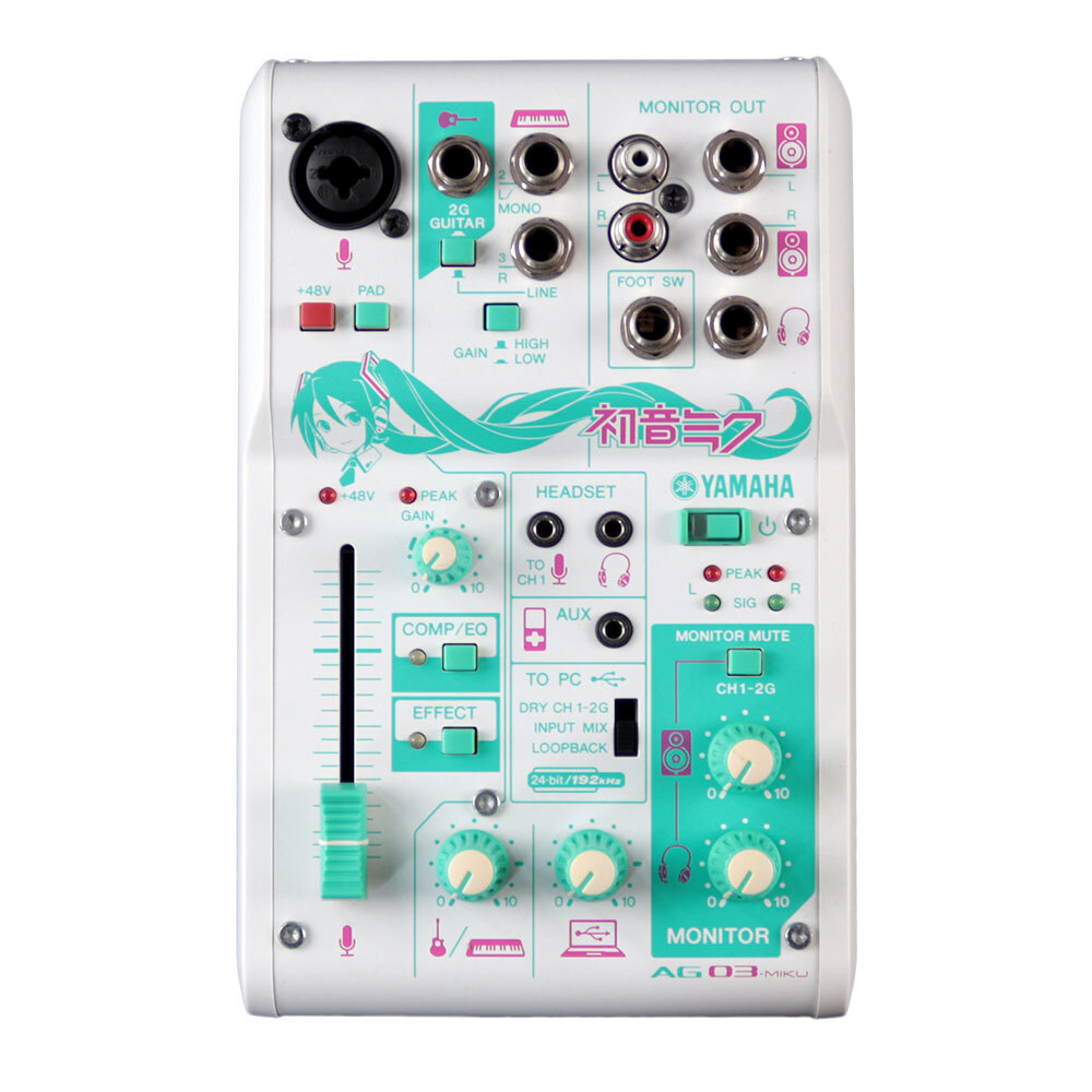 Yahoo!オークション -「yamaha ag03-miku」の落札相場・落札価格 Yahoo!オークション -「yamaha ag03-miku」の落札相場・落札価格