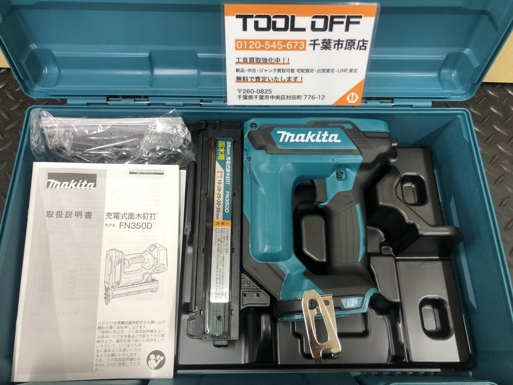 Yahoo!オークション -「fn350dzk」の落札相場・落札価格 Yahoo!オークション -「fn350dzk」の落札相場・落札価格
