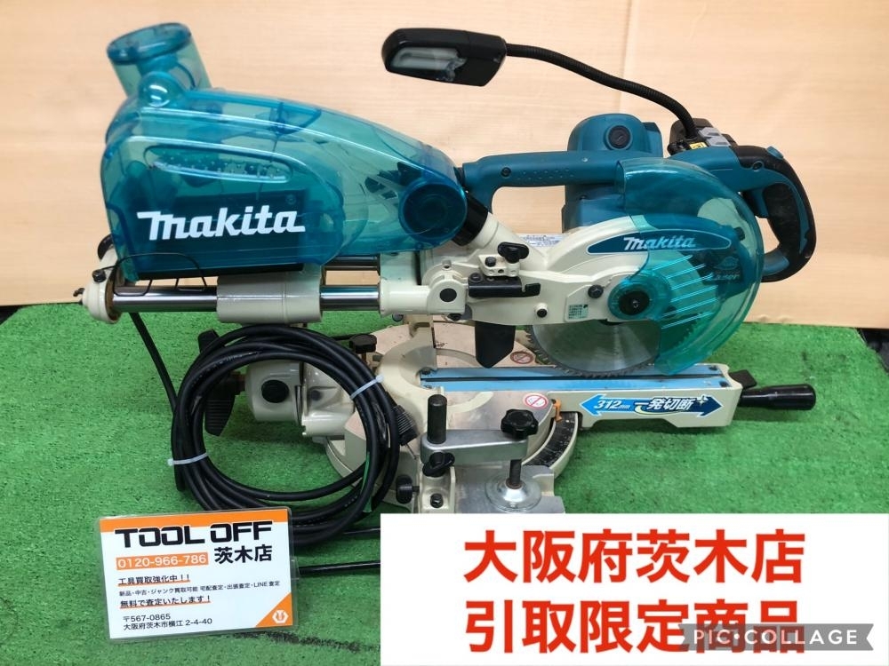 Yahoo!オークション -「マキタ ls0716fl」(工具、DIY用品) の Yahoo!オークション -「マキタ ls0716fl」(工具、DIY用品) の