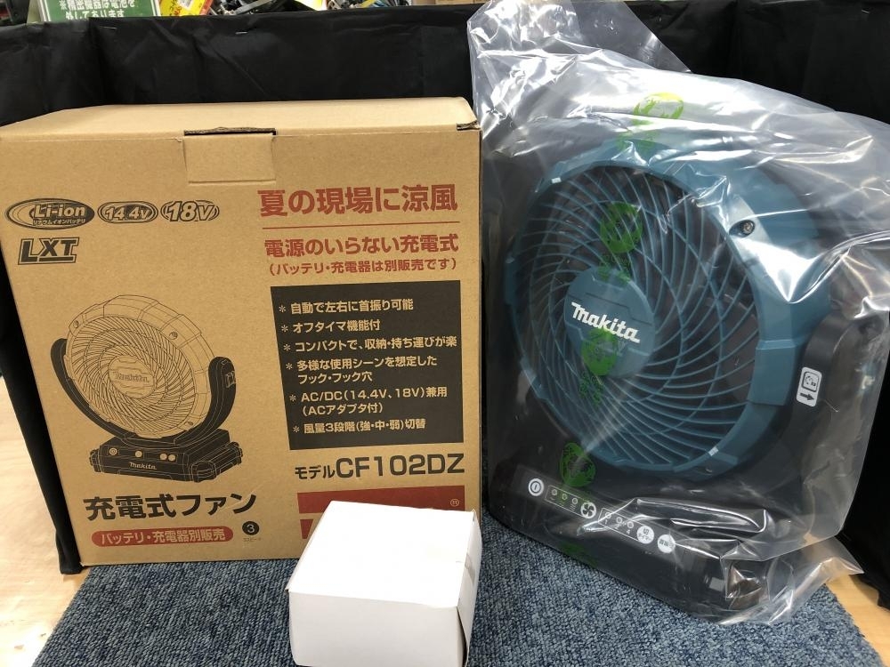 2025年最新】Yahoo!オークション -cf102dzの中古品・新品・未