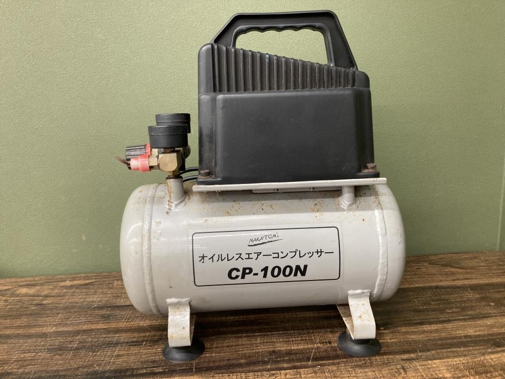 Yahoo!オークション -「ナカトミ cp-100 オイルレスエアー Yahoo!オークション -「ナカトミ cp-100 オイルレスエアー