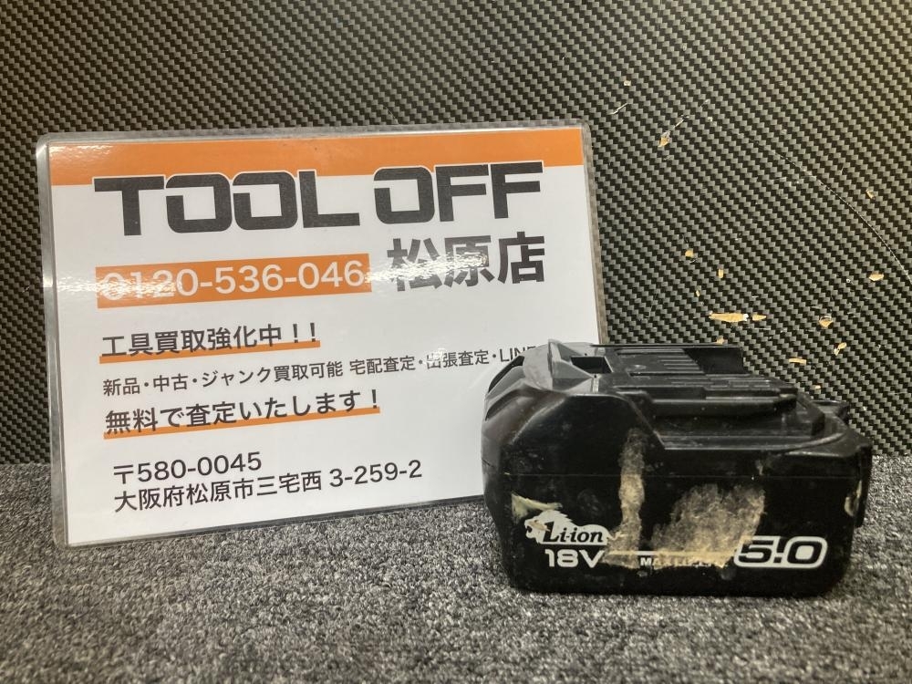 2025年最新】Yahoo!オークション -jp-l (max マックス)の中古品 2025年最新】Yahoo!オークション -jp-l (max マックス)の中古品