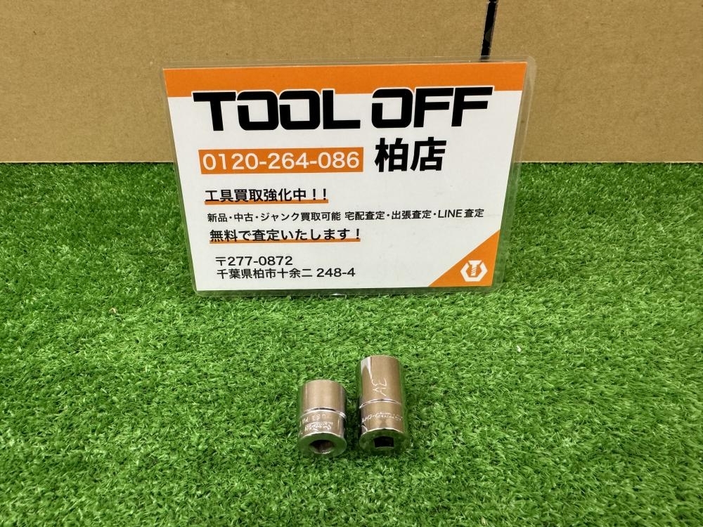 Yahoo!オークション -「スナップオン 1/4」(工具セット Yahoo!オークション -「スナップオン 1/4」(工具セット