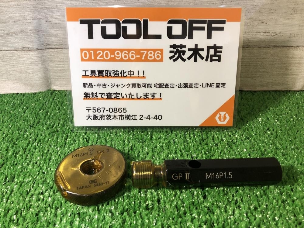 Yahoo!オークション -「ネジゲージ m16」の落札相場・落札価格 Yahoo!オークション -「ネジゲージ m16」の落札相場・落札価格