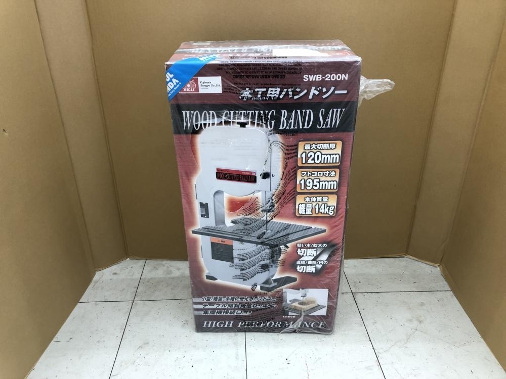 Yahoo!オークション -「藤原産業 sk11」(バンドソー) (木工用)の Yahoo!オークション -「藤原産業 sk11」(バンドソー) (木工用)の