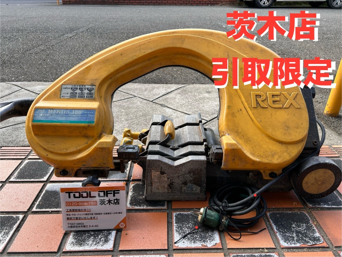 Yahoo!オークション -「mantis」(電動工具) (工具、DIY用品)の Yahoo!オークション -「mantis」(電動工具) (工具、DIY用品)の