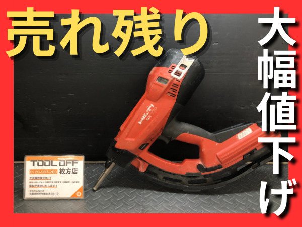 2025年最新】Yahoo!オークション -hilti gx120の中古品・新品 2025年最新】Yahoo!オークション -hilti gx120の中古品・新品