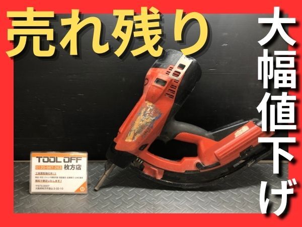 2025年最新】Yahoo!オークション -hilti gx120の中古品・新品 2025年最新】Yahoo!オークション -hilti gx120の中古品・新品
