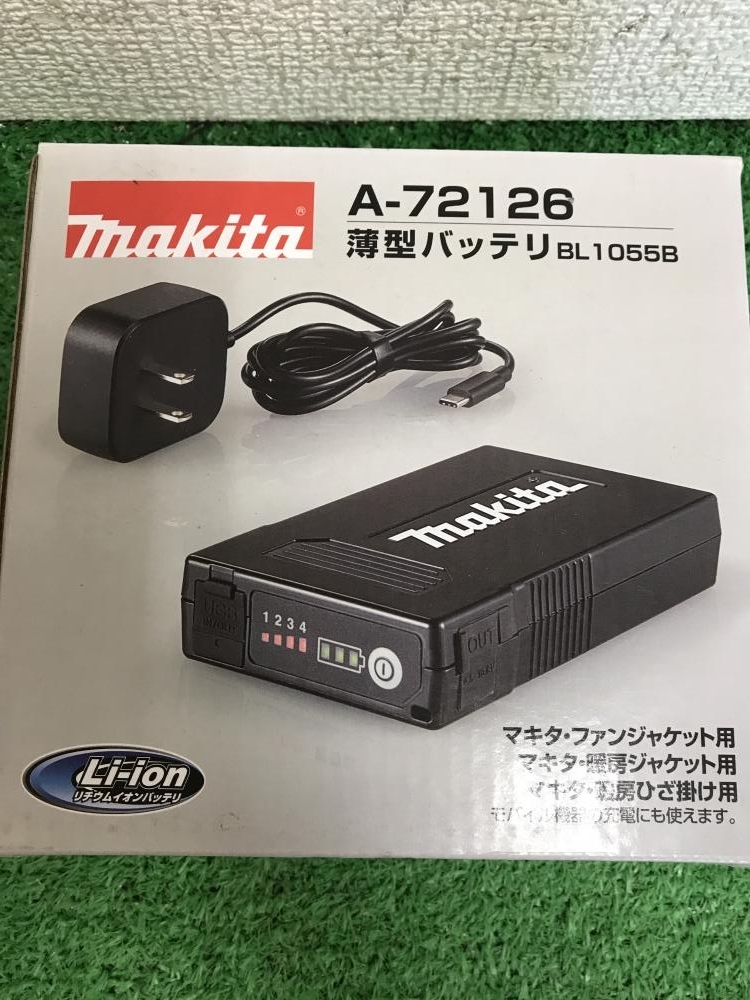 2025年最新】Yahoo!オークション -bl-1055の中古品・新品・未 2025年最新】Yahoo!オークション -bl-1055の中古品・新品・未