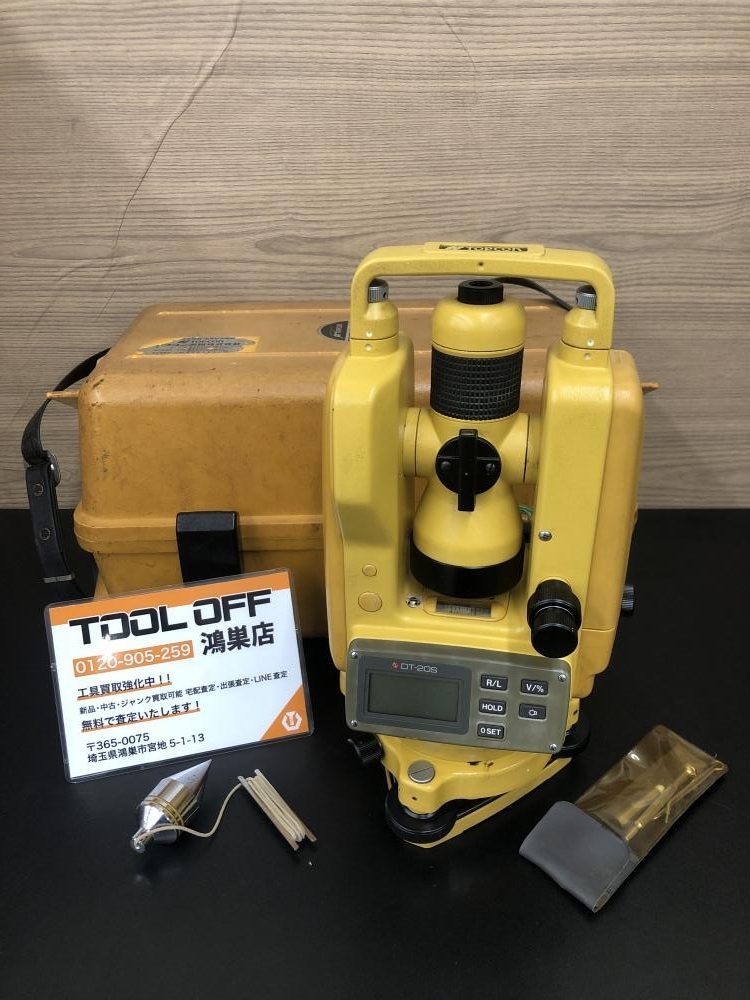 2025年最新】Yahoo!オークション -topcon dtの中古品・新品・未 2025年最新】Yahoo!オークション -topcon dtの中古品・新品・未