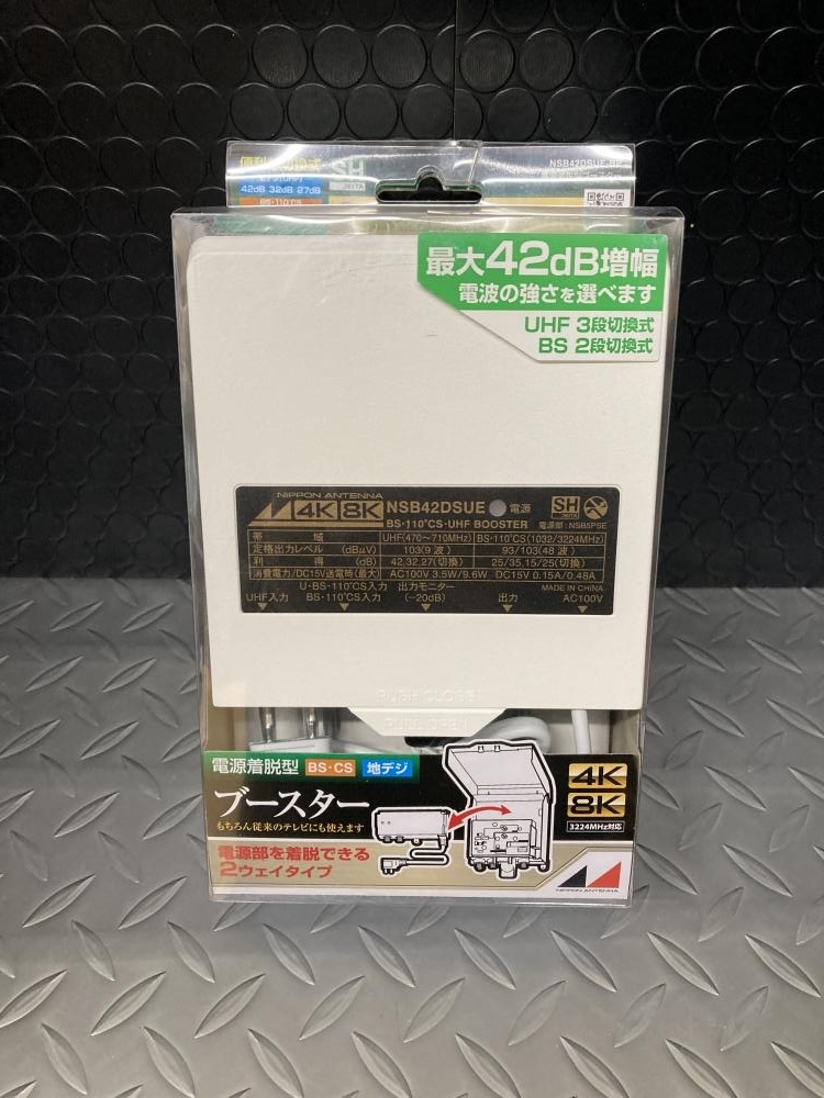 Yahoo!オークション -「nsb42dsue」の落札相場・落札価格 Yahoo!オークション -「nsb42dsue」の落札相場・落札価格