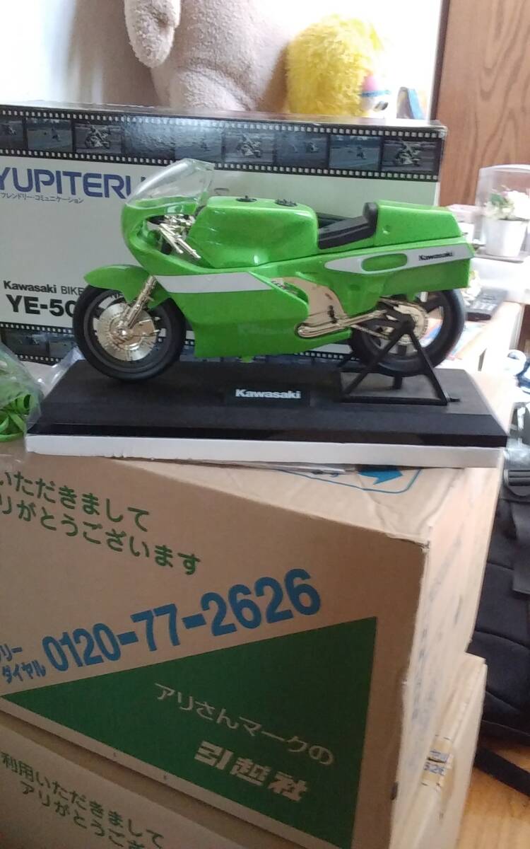 2025年最新】Yahoo!オークション -ユピテル電話の中古品・新品 2025年最新】Yahoo!オークション -ユピテル電話の中古品・新品