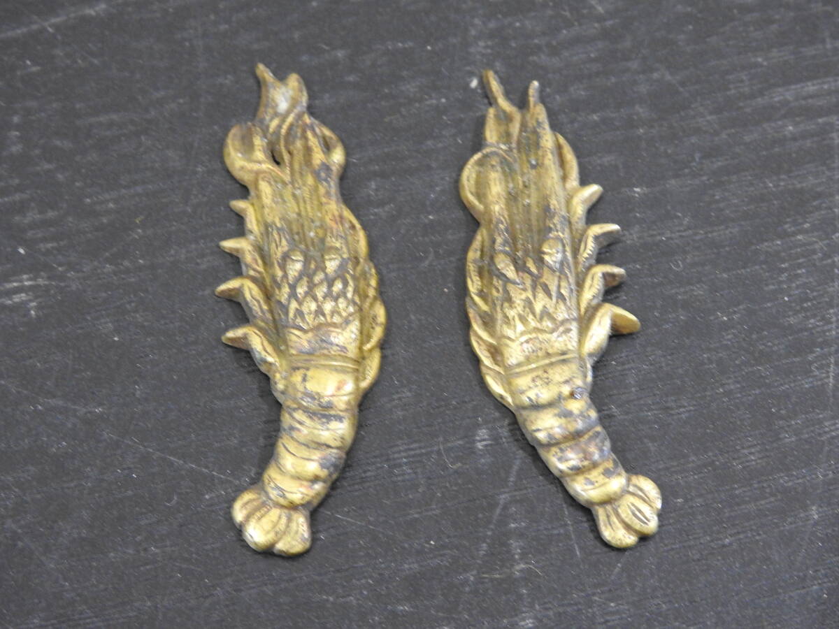 時代物 在銘 金工金具 手長海老 海老 アンティーク 前金具 目貫