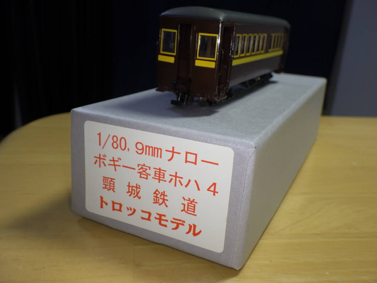 Yahoo!オークション -「:頸城」(鉄道模型) の落札相場・落札価格 Yahoo!オークション -「:頸城」(鉄道模型) の落札相場・落札価格