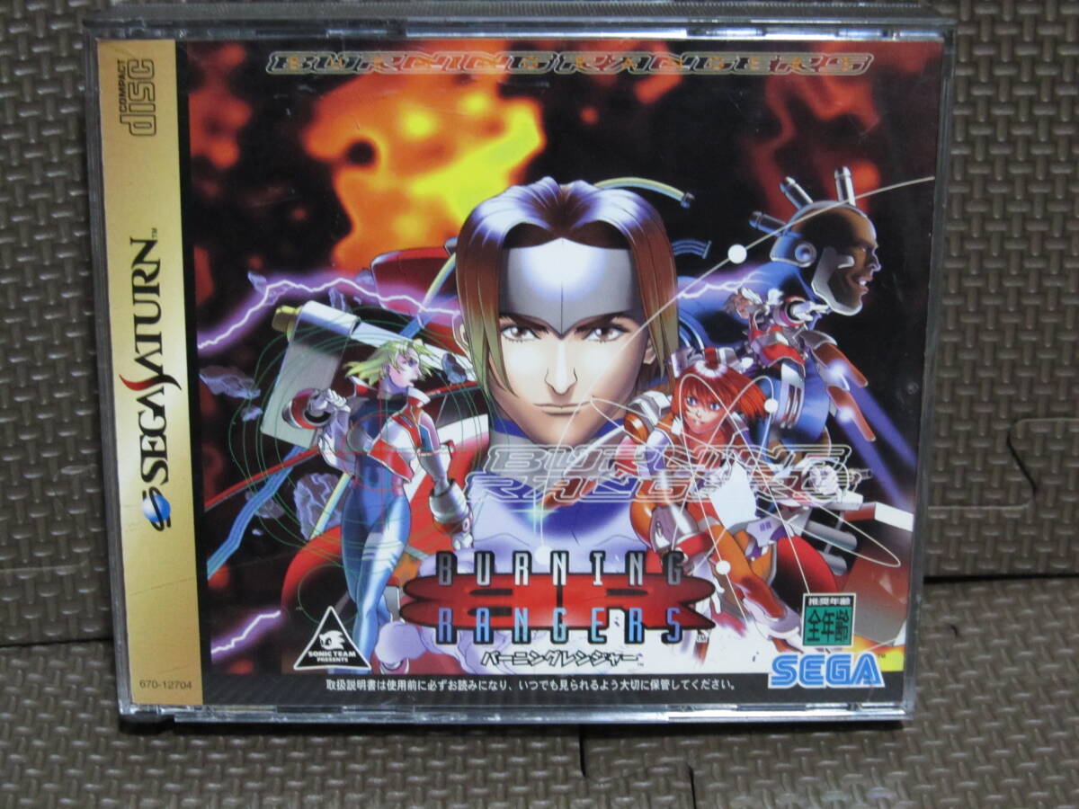 BURNING RANGERS - SEGASATURN 30th Anniv. Album -