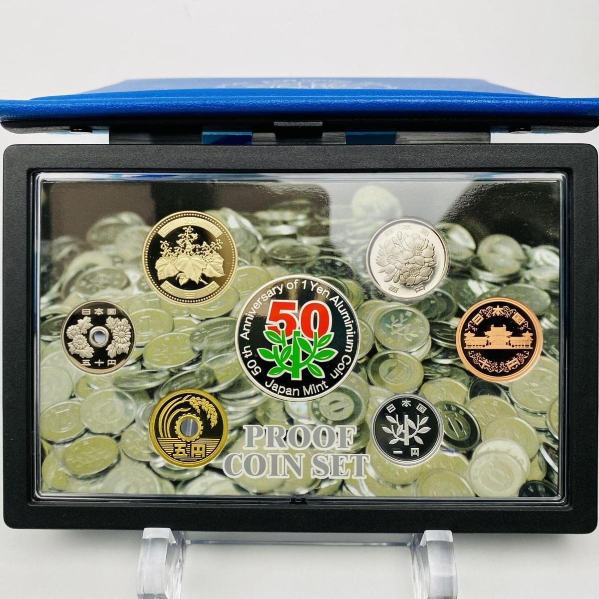 Yahoo!オークション -「1円アルミニウム貨幣誕生50周年」の落札 Yahoo!オークション -「1円アルミニウム貨幣誕生50周年」の落札