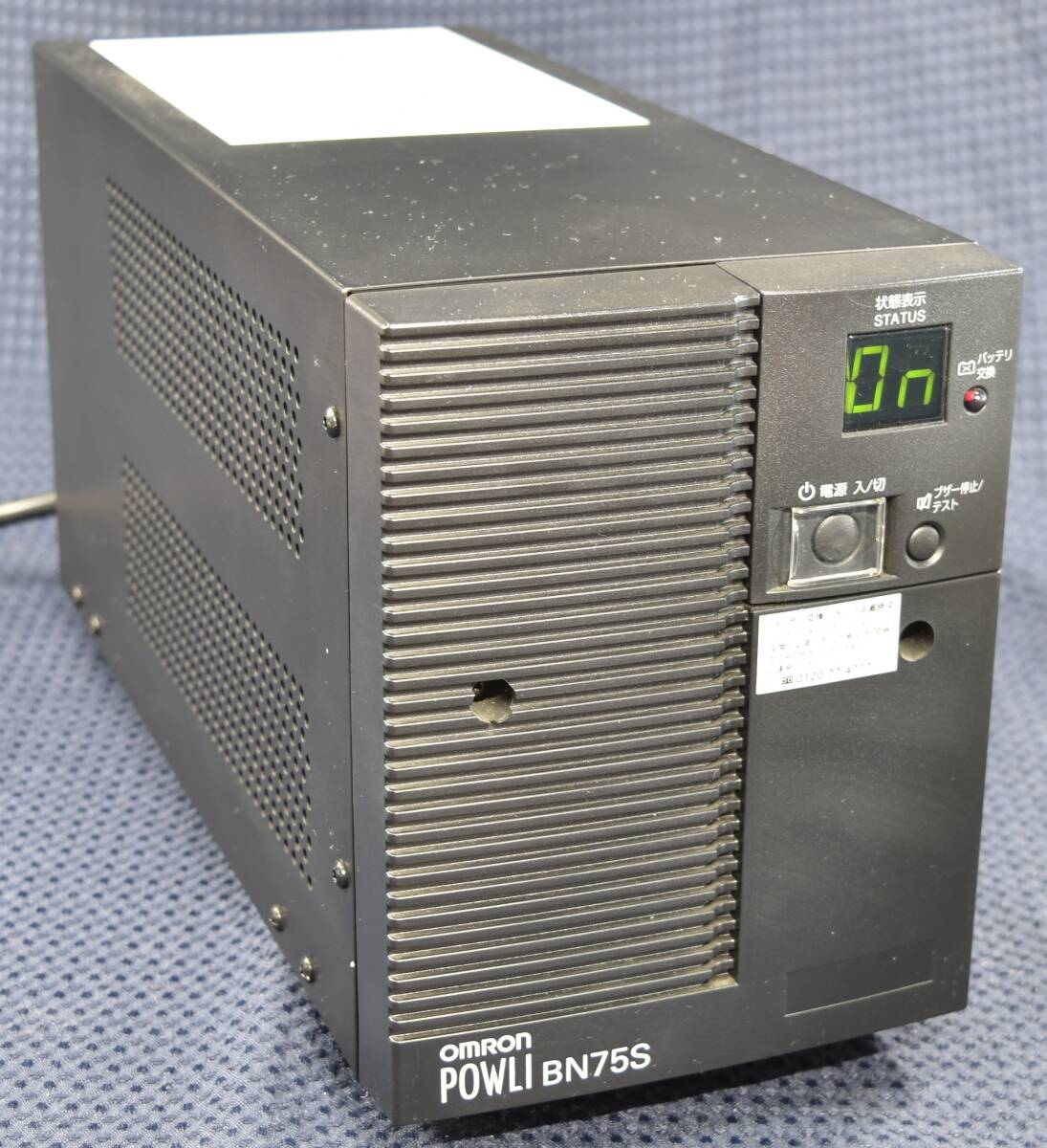2025年最新】Yahoo!オークション -ups オムロンの中古品・新品 2025年最新】Yahoo!オークション -ups オムロンの中古品・新品