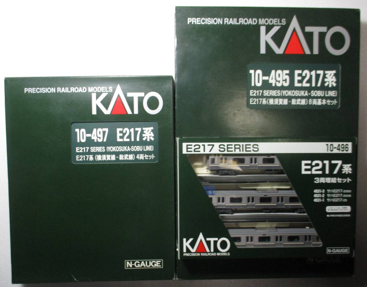 Yahoo!オークション -「kato 10-495」の落札相場・落札価格