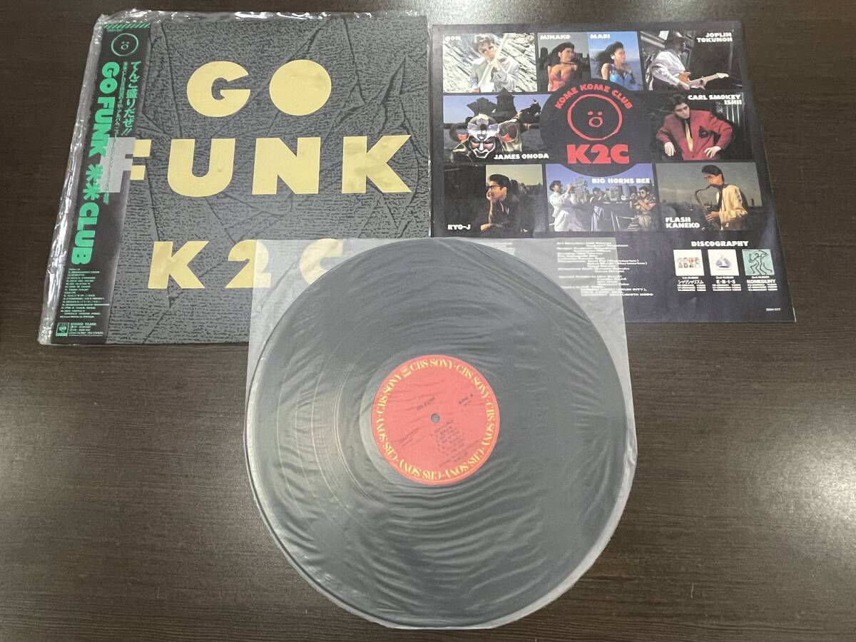 Yahoo!オークション -「米米クラブ go funk」(レコード) の落札