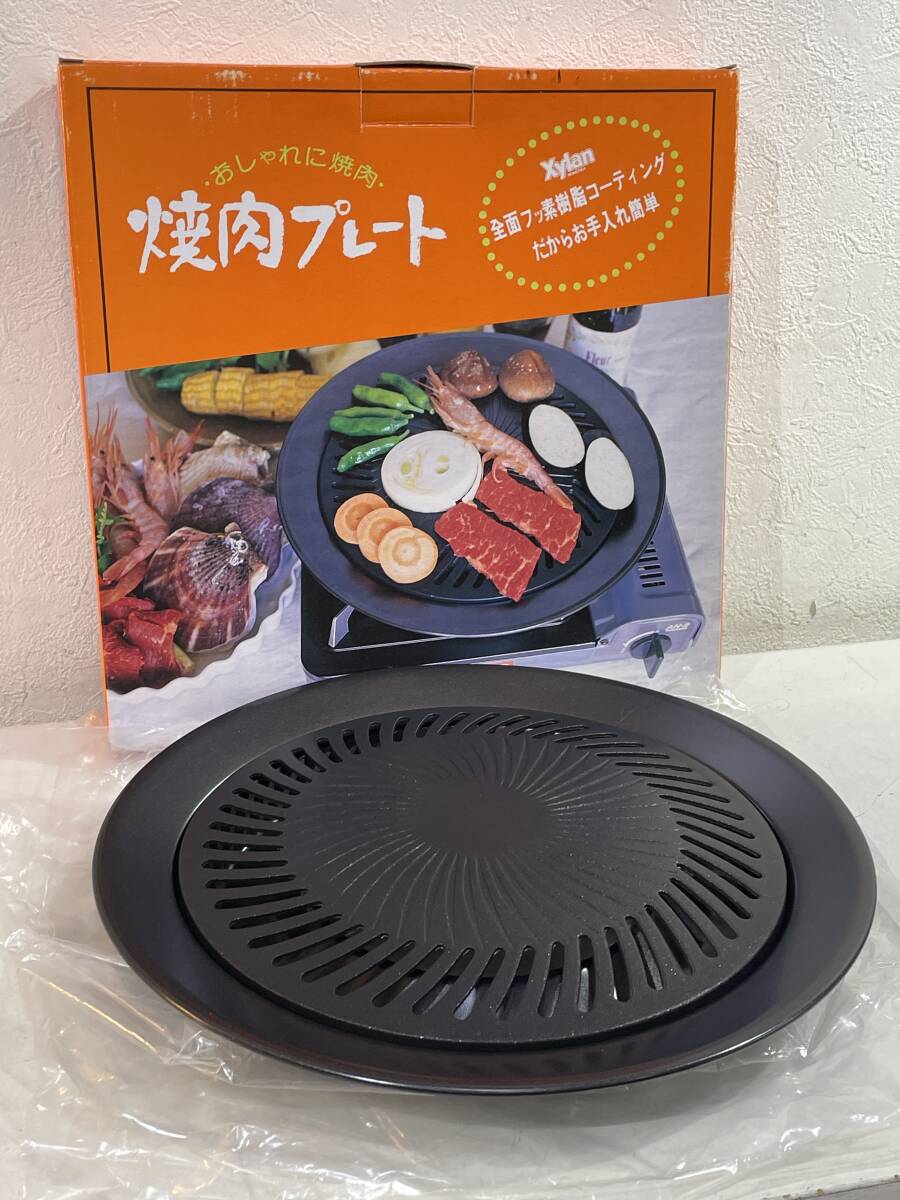 2025年最新】Yahoo!オークション -イワタニ 焼肉プレートの中古 2025年最新】Yahoo!オークション -イワタニ 焼肉プレートの中古