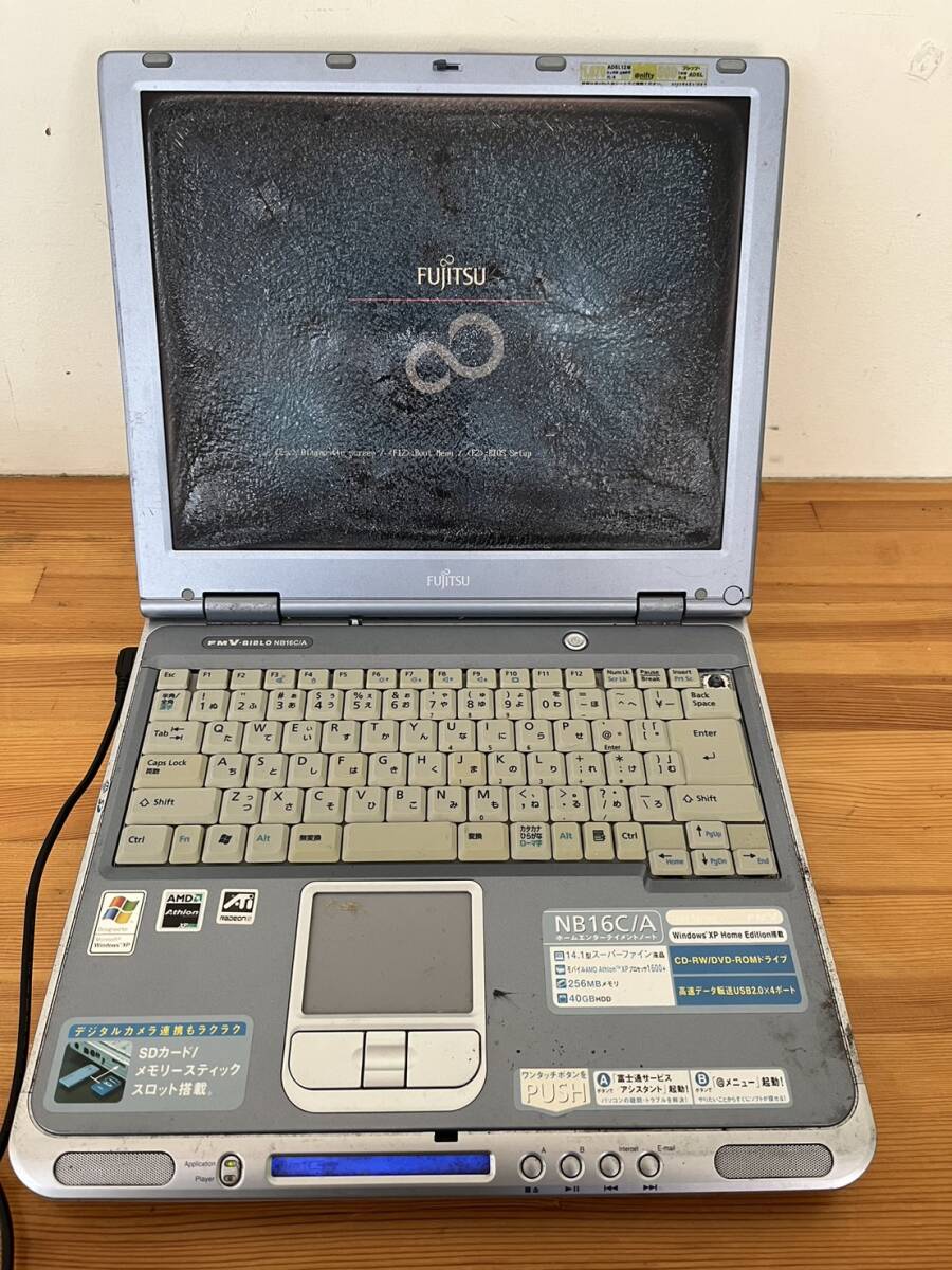 2025年最新】Yahoo!オークション -fmv-biblo nbの中古品・新品 2025年最新】Yahoo!オークション -fmv-biblo nbの中古品・新品