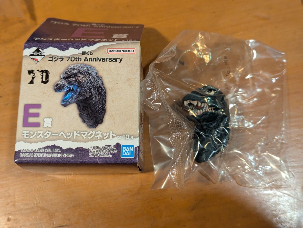 一番くじ ゴジラ E賞 マグネット　フルコンプリートセット　＋おまけ 一番くじ ゴジラ E賞 モンスターヘッドマグネット 12個セット